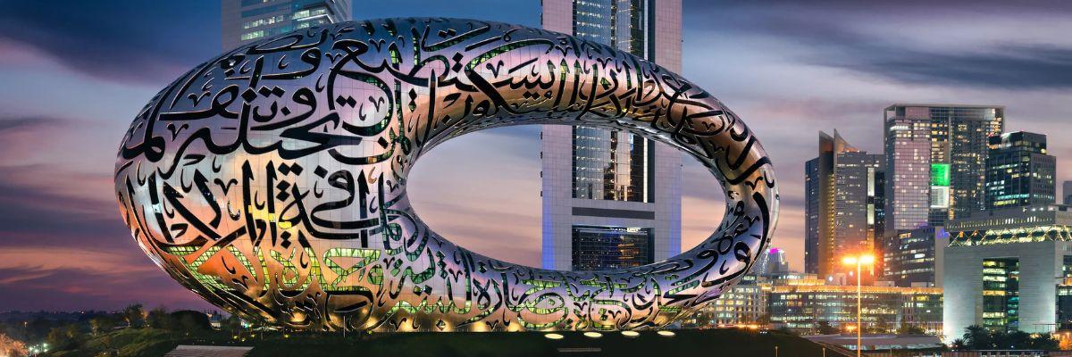 Dubai Abu Dhabi: 6 Days of Elegance - background banner